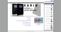 Desktop Screenshot of depa-co.com